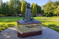 парк3