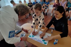 вера7