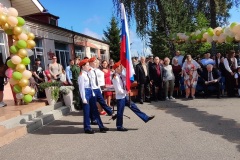 линейка-3