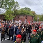 В акции «Бессмертный полк» поучаствовали около 68 тысяч калининградцев