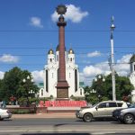 Завтра улицы Калининграда перекрываться не будут